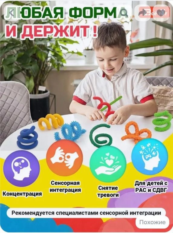 8a184900-08b8-438b-bc45-b5614d84ea9c.jpg