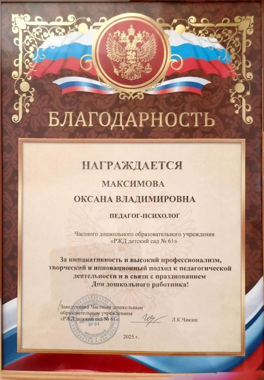 091c54f5-9daf-497f-980f-baa869ee3dde.jpg