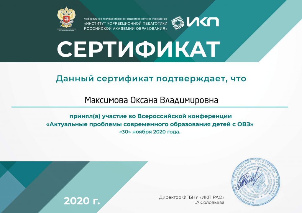 certificate.jpg