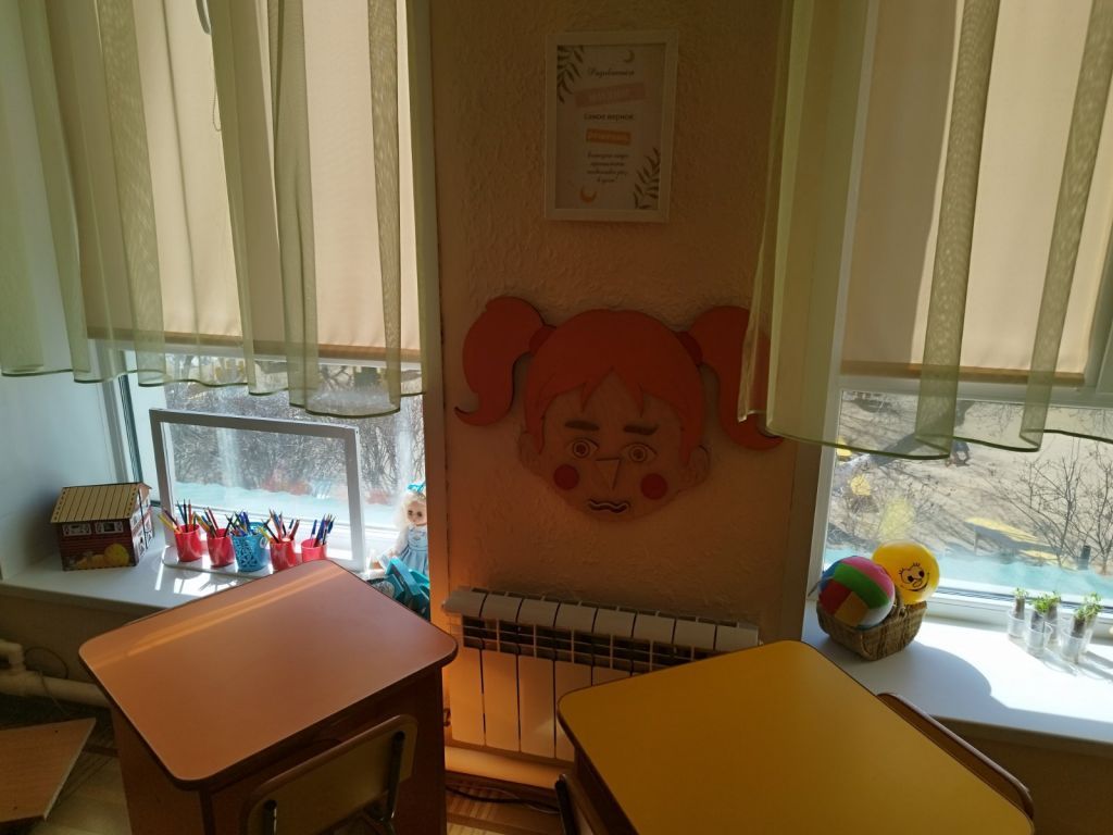 изображение_viber_2024-04-19_20-39-44-913.jpg