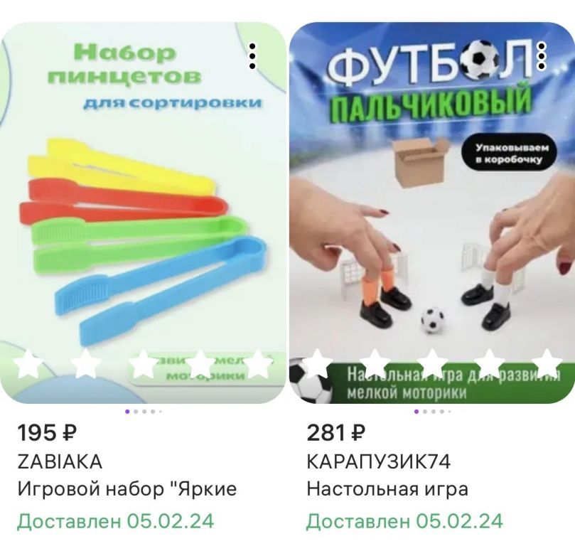 dfc44fc3-3893-42cc-959c-62b5aba0442b.jpg