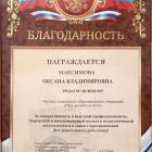 091c54f5-9daf-497f-980f-baa869ee3dde.jpg
