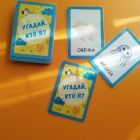 изображение_viber_2024-04-19_20-39-44-491.jpg