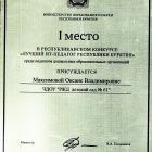 Scan2025-09-04_200110.jpg