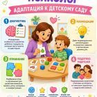 a58e78e2-c78f-4e05-a725-f72686cad9ac.jpg