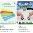 dfc44fc3-3893-42cc-959c-62b5aba0442b.jpg